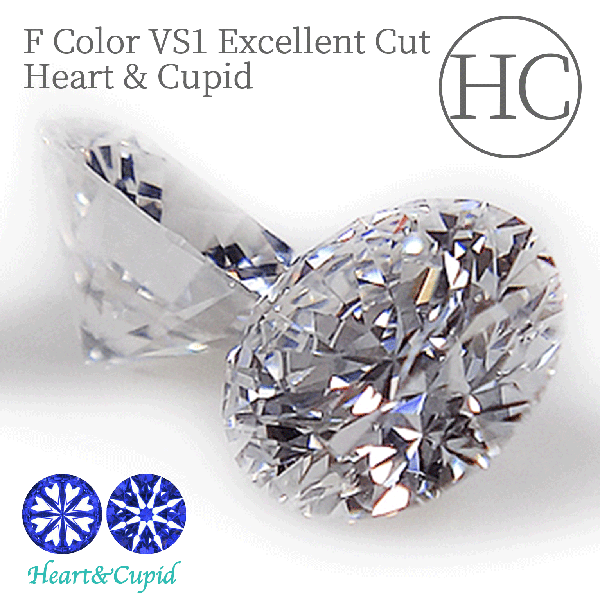 天然無処理メレーダイヤ 25石 0.618ct GH VS-SI HC含むタイプ